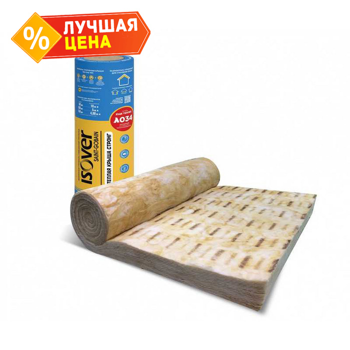 Утеплитель Isover Изовер Тёплая Крыша Стронг 150х1220х4000